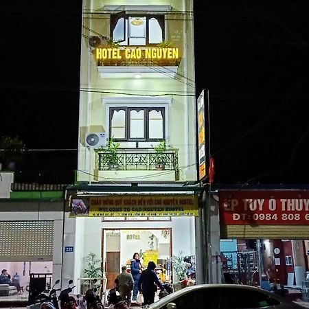 Hotel Cao Nguyen Dong Van  Εξωτερικό φωτογραφία