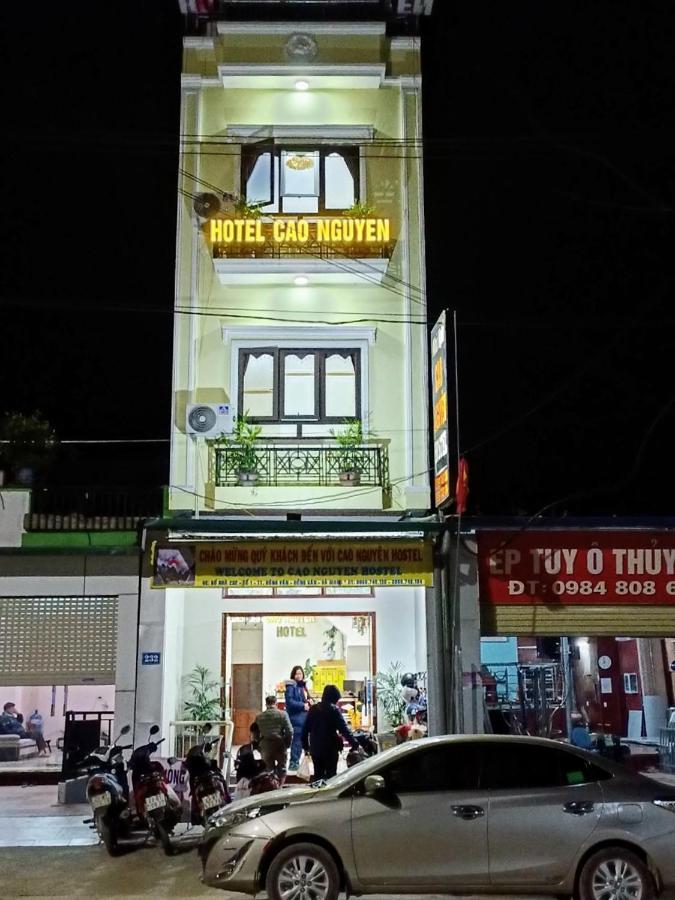 Hotel Cao Nguyen Dong Van  Εξωτερικό φωτογραφία